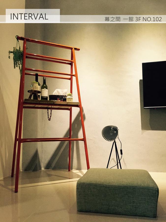 Interval Apartment Wujie Exterior photo